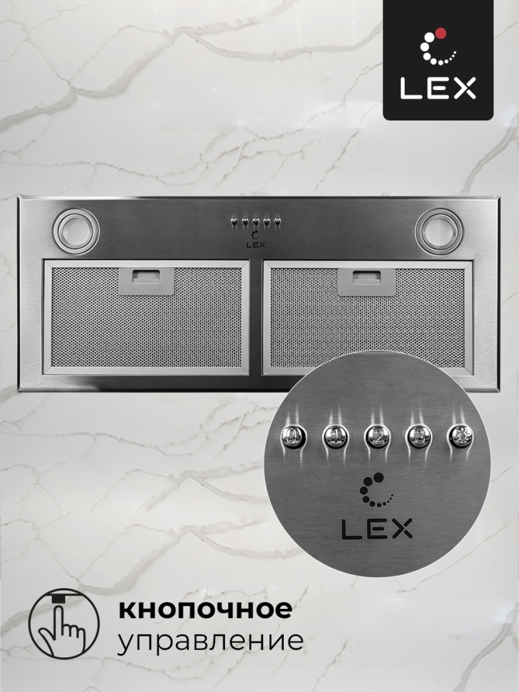 Товар Встраиваемая вытяжка LEX GS BLOC P 900 Inox